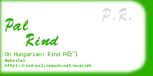 pal rind business card